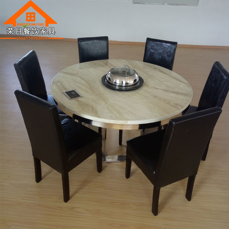 Hotel High End Box Marble Hot Pot Table Large Round Table Non Smoking Health Steam Seafood Pot Hot Pot Table And Chair
