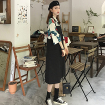 Foreign Trade Discount Store Shopping Mall Counter Withdrawal Cabinet Cut Label Women's Pregnant Women Net Red Flower Short Sleeve Shirt Clothes Strappy Skirt