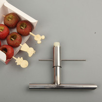 The new hawthorn icing sugar hyacinth special goes to the nuclear tool to seed the seed cutter to the nuclear pliers to go to the nuclear cut small-scurring hole-holder