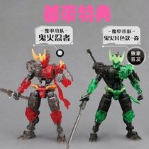 No 57 A team ghost fire 1 24 battle five assembly model mecha Shadow Wolf motorcycle industry Nine