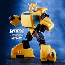 Transfiguration toy King Kong KBB cool change treasure car car man model MCS-02 zoom Beetle Boy