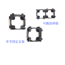 1 section 2 joint 3 18650 lithium battery fixing bracket with buckle free splicing electric vehicle battery bracket 10