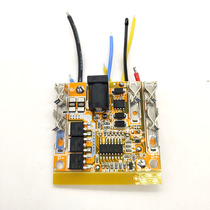 5 String 18v21v power tool Protection Board electric drill Makita 18650 battery pack protection board high power board