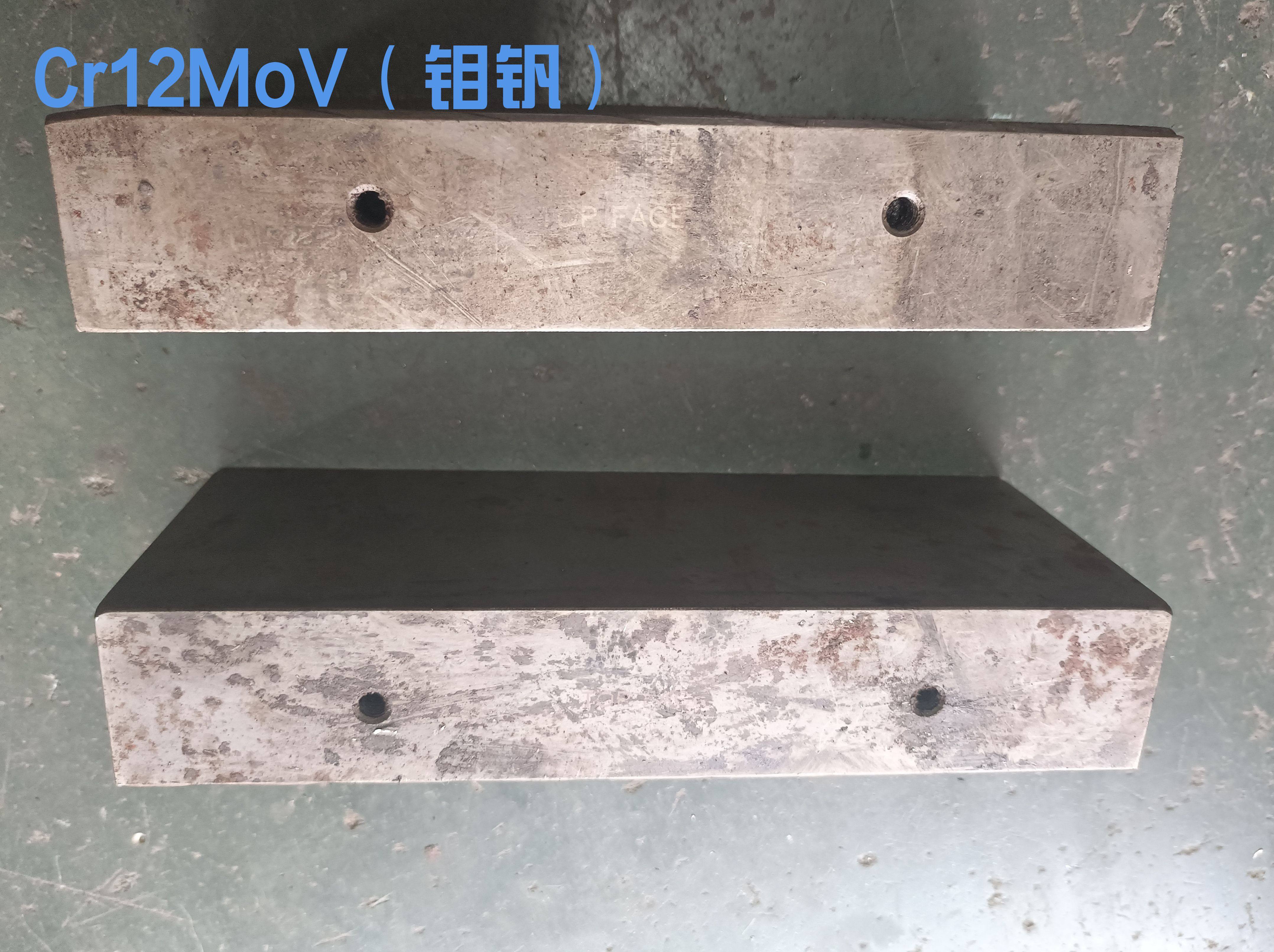 二手进口Cr12MoV（钼钒）硬度58-59左右