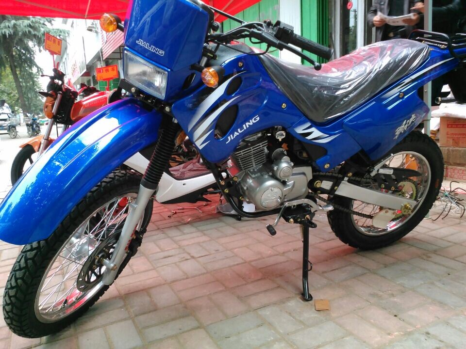 Jialing 125