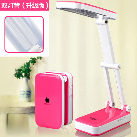 久量 LED-666 充电可折叠LED台灯 天猫优惠券折后￥19.9包邮（￥22.9-3）2色可选