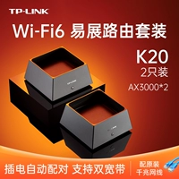 K20