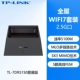 BE5100 одиночный | 2,5G | Сеть в один клик 7DR5150