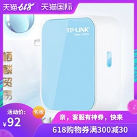 TP-LINK TL-WR800N 300M 杩 杩 綘 綘 綘 恶 镞犵 璺 敱鍣 iPad 浼 浼 浼 浼