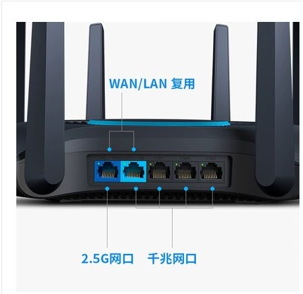 TP-LINK AX6000 Двойной частота полного гигабитного беспроводного маршрутизатора Quad -Core CPU High -Speed ​​Network Intelligent Game Route Wifi6 Broadcom Quad -core XDR6060 Easy выставка Turbo версия