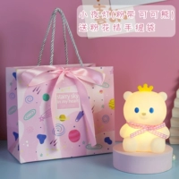 Маленький ночной поясной медведь по поясу