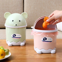 Creative and practical home daily use small gifts opening shop celebration event lottery prizes to send customers small gifts trash can