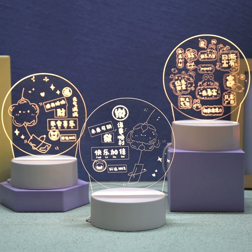 Детские кустарные подарки, чтобы дать ученикам начальной школы, награжденные вдохновляющими подарками мальчиков 10 -лежащий подарка на день рождения девочки Движения младшей школы Подарок средней школы