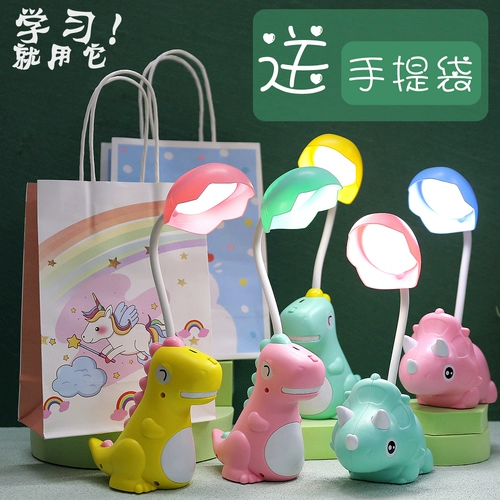 Рождественская детская награда для детского сада для школьников, настольная лампа, подарок на день рождения