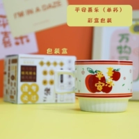 Горячая распродажа пинга