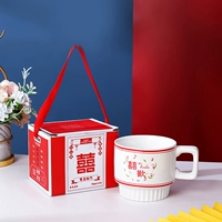 Горячая распродажа-Джой-Сингл Кубок (привязанна к руку)