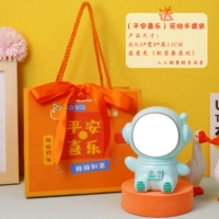 Космический синий ночник