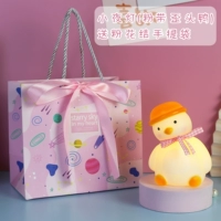 Рекомендуемая маленькая ночная полоса с пушкой из кривой головной утки (сумка для узел-салона порошка)