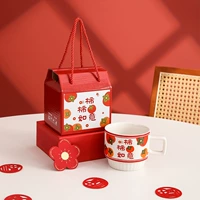 Чемн Руйи перекрывающаяся чашка/одиночная чашка (коробка с лифтированной рукой)