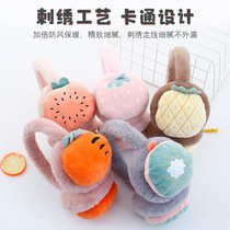 Primary School Students Reward Small Gift Kindergarten Share Gift Child Companion Gift activities prizes to the whole class children