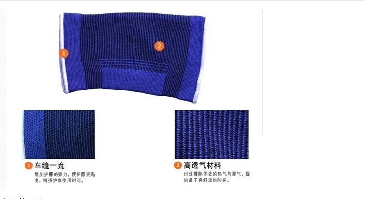 Protection sport - Ref 585792 Image 7