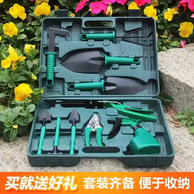 Gardening flower planting tool set home Flower large shovel potted flower loosening soil gadget