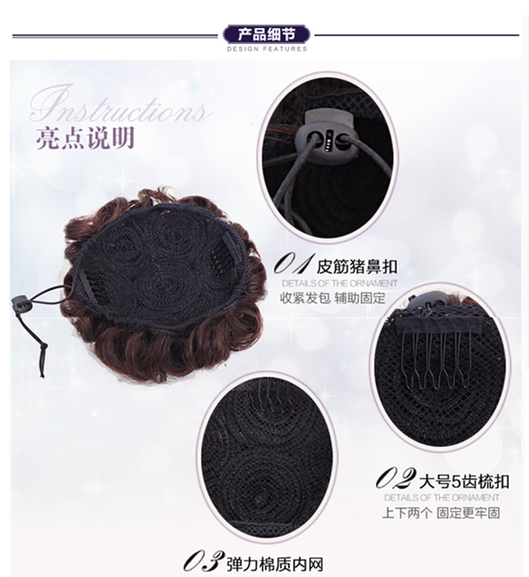 Extension cheveux - Chignon - Ref 235287 Image 15