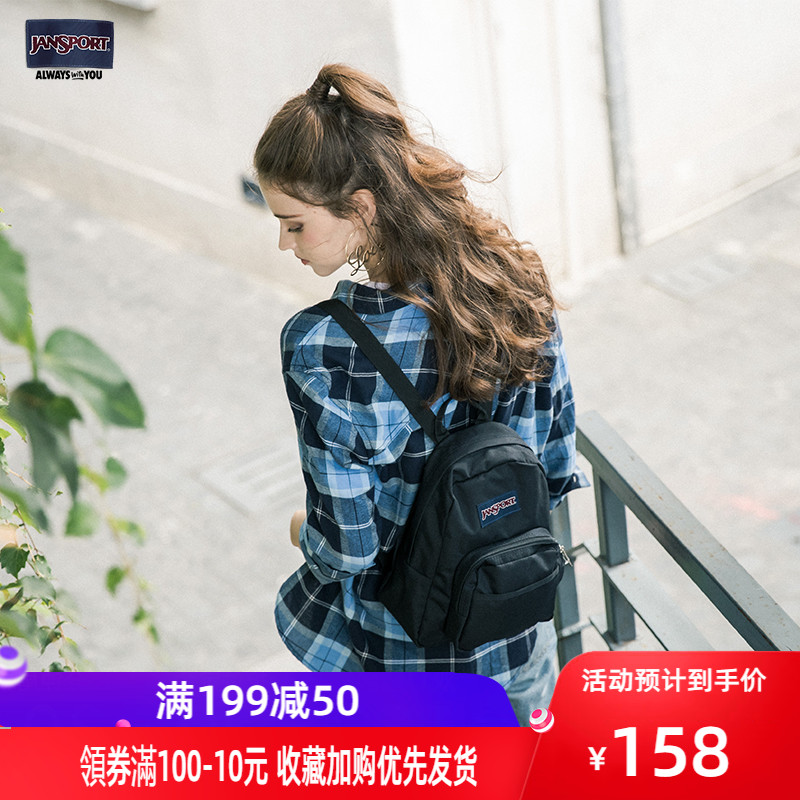 JanSport Jesber new wave 100 hitch mini double shoulder bag mini small scapegoat fashion women summer TDH6