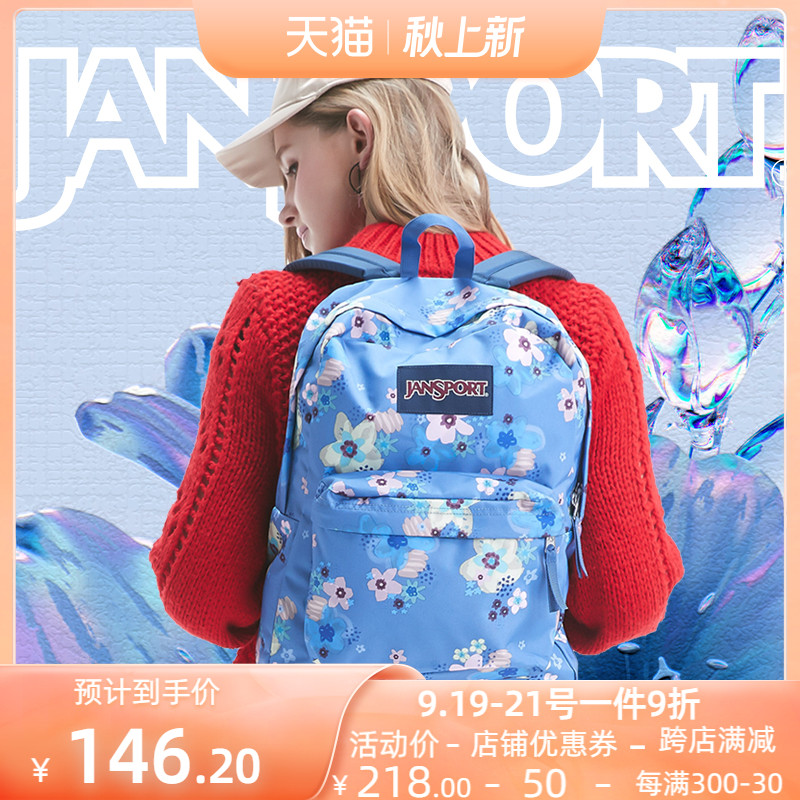 JanSport official website trendy Jasper flow print backpack women's fashion color back school bag casual bag T501