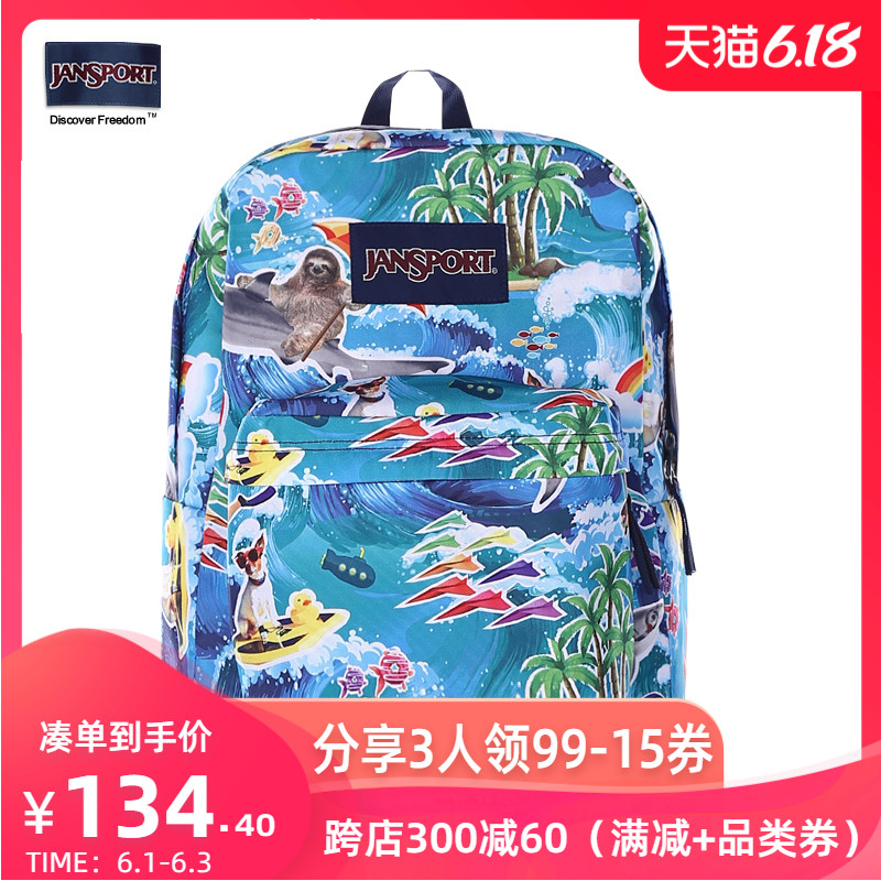 jansport store
