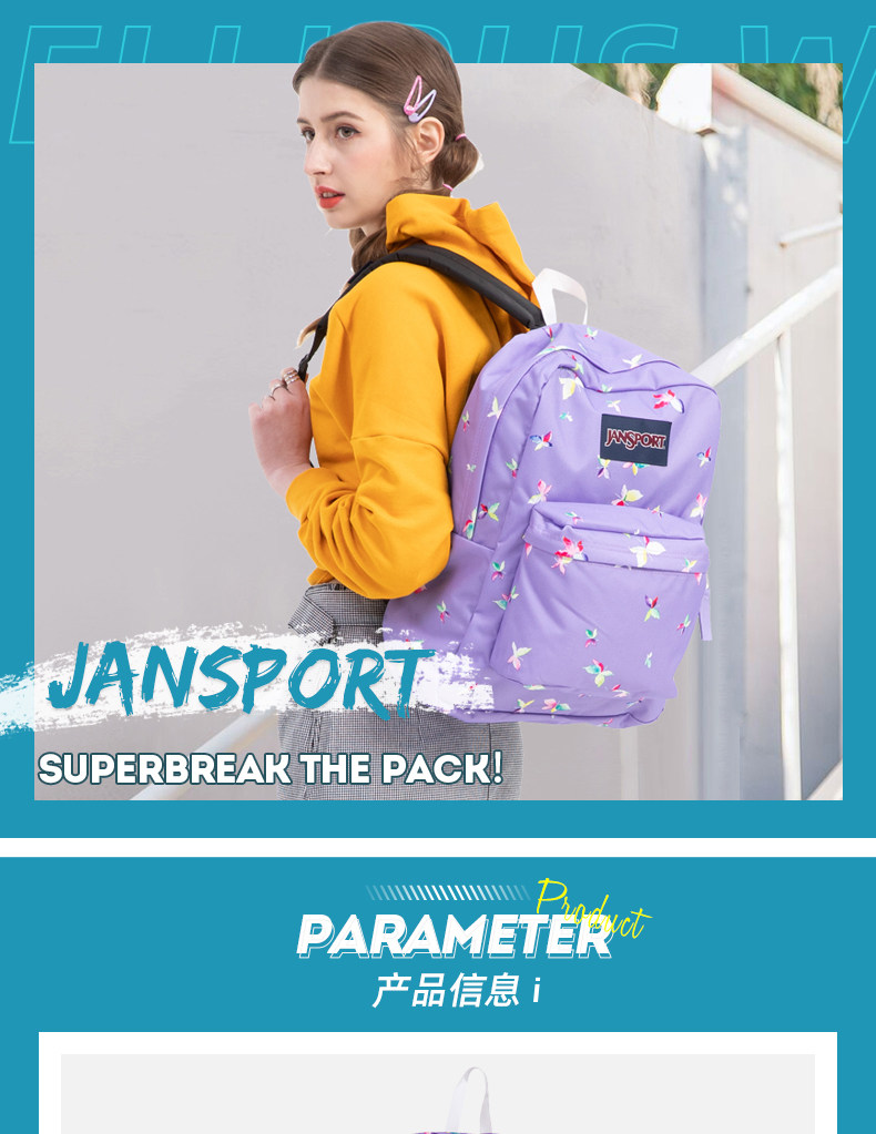JanSport 杰斯伯 个性印花双肩背包 图1