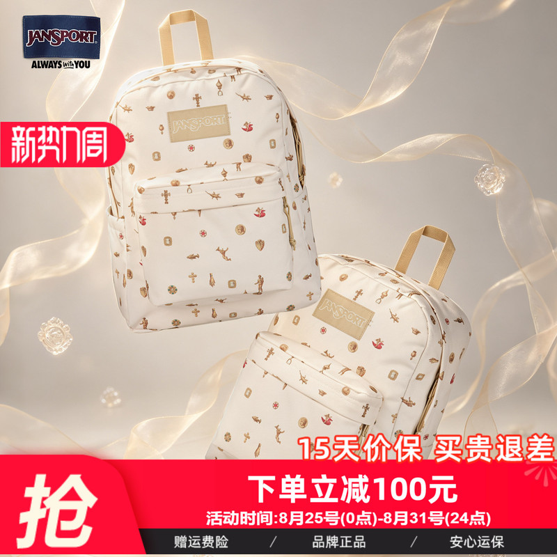 Jansport Golden Years Artistic Backpack for Female Students, School Bag, Laptop Bag, Travel Backpack, Outdoor Ins Style