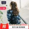 Товары от jansport旗舰店