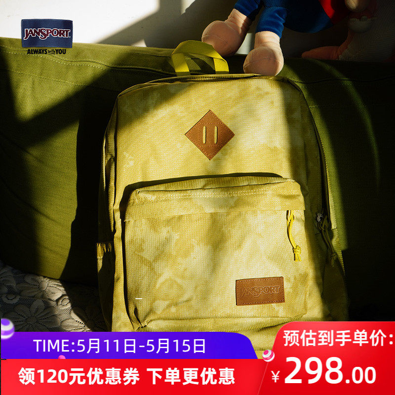 22 years new Jansport Gao Gao fresh cloud series double shoulder backpack students bookbag 4QUJ