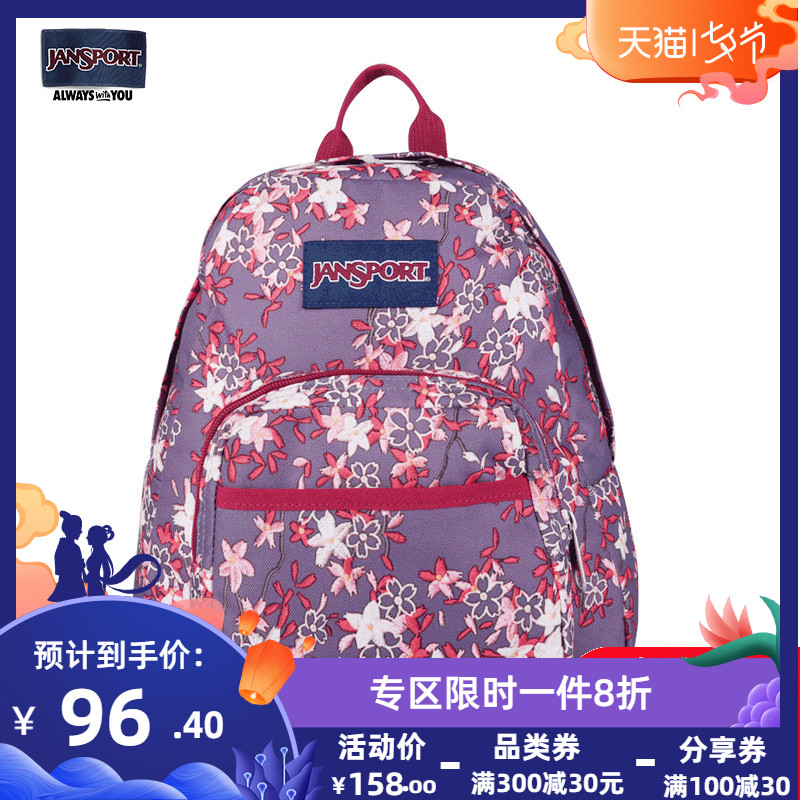 jansport store