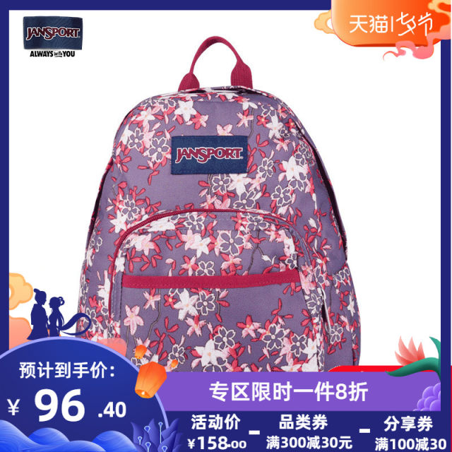 jansport official store