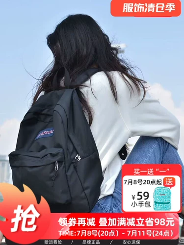 [Платите друг взорвался] Янспортный флагманский магазин классический студенческий рюкзак для воды капли воды