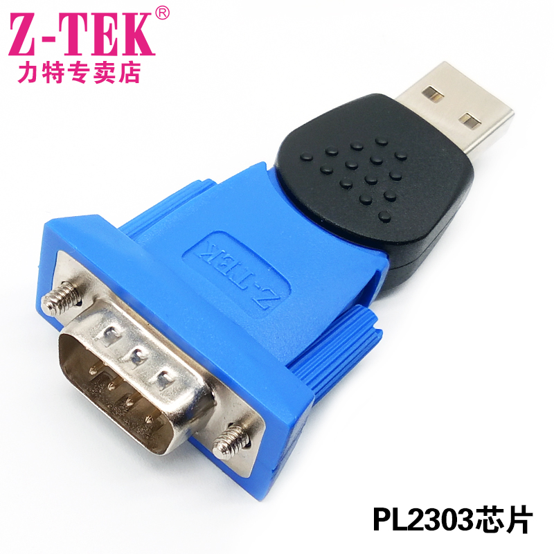 Z-TEK Lite USB to RS232 serial line DB9 needle header COM converter PL2303 chip ZE398C