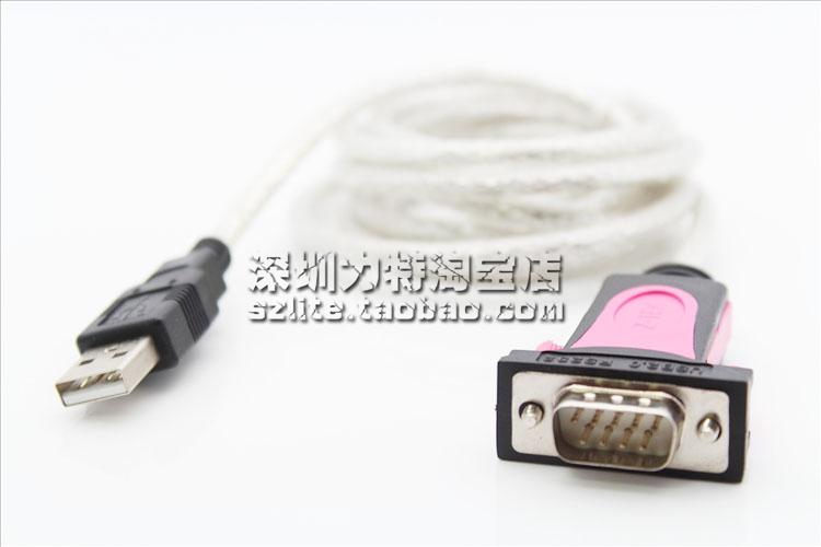 Hub USB - Ref 364440 Image 11