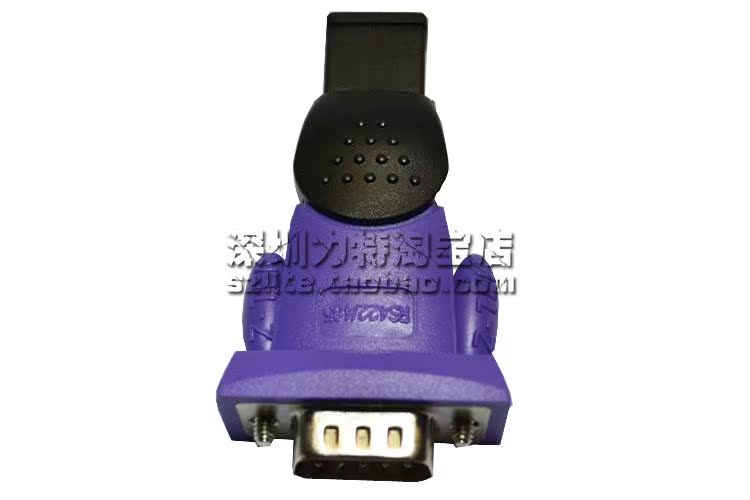 Hub USB - Ref 366396 Image 7