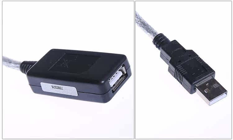 Câble extension USB - Ref 435238 Image 18