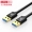 Biazus usb mở rộng dây 3.0 nam sang nữ chuột máy tính và cáp dữ liệu bàn phím điện thoại di động sạc đầu nối - USB Aaccessories