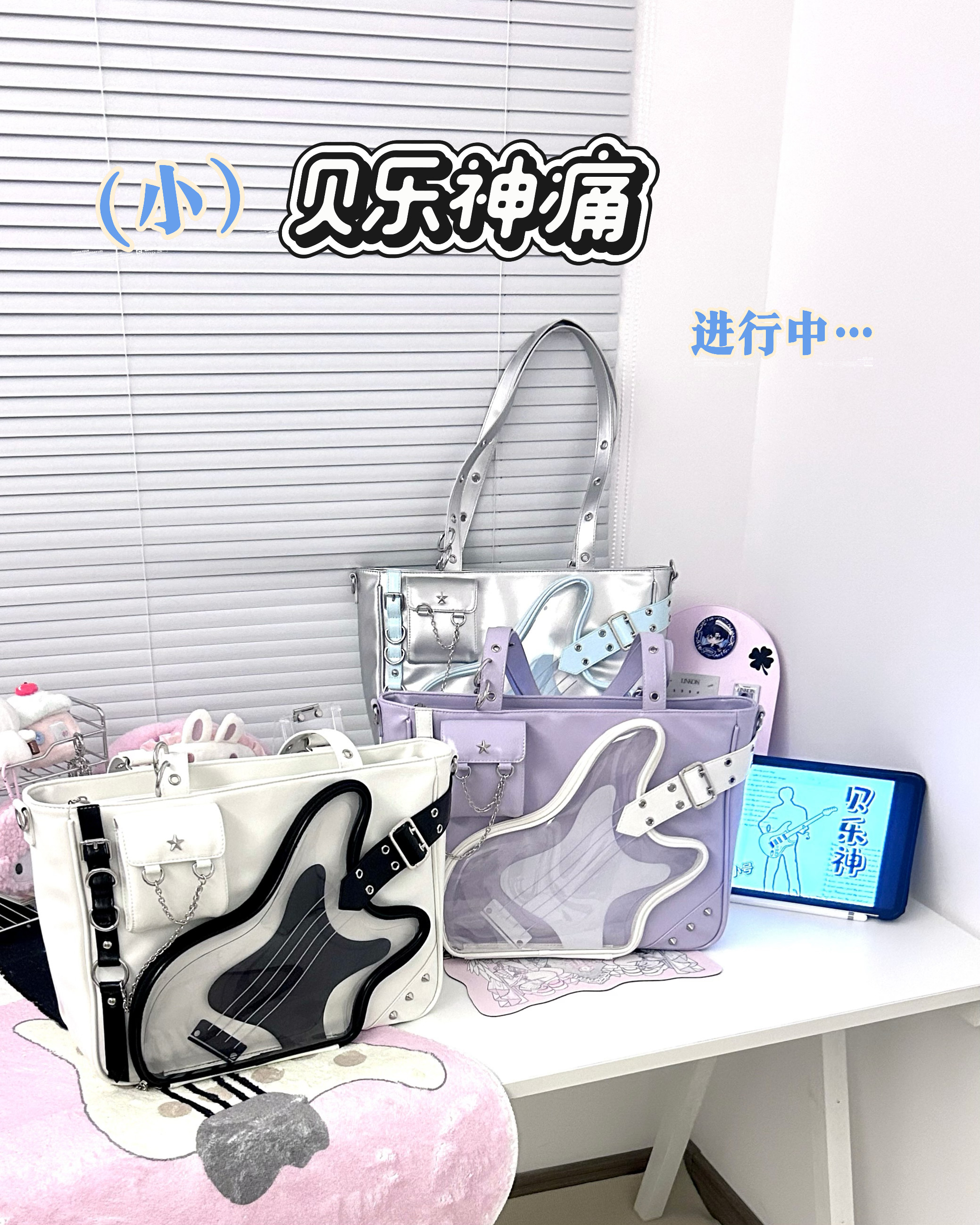 Anime Bass Bag with High Capacity & Original Design - Taobao product photo 6