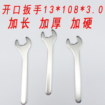 Thin ouvrant wrench Easy small wrench fiche jetable acier emboutis simple tête wrench outil de mise en correspondance 13mm