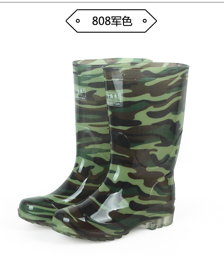 Chaussures - bottes caoutchouc homme - semelle tendon - Ref 960153 Image 15