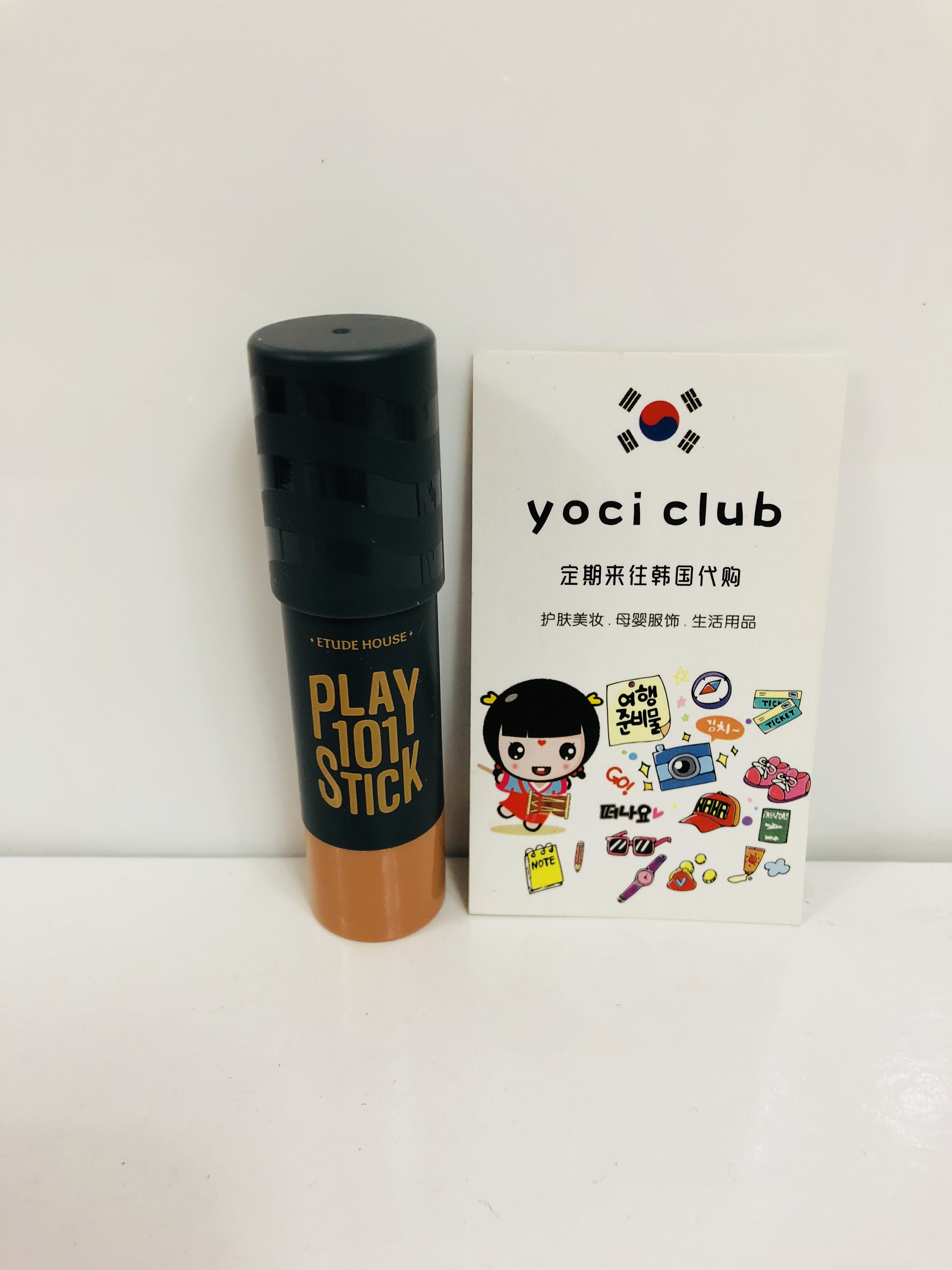 Cửa hàng miễn thuế Hàn Quốc etude house Etude House 101 sửa chữa công suất bút đơn đầu sửa chữa năng lực thanh ánh sáng cao bóng highlight 3ce