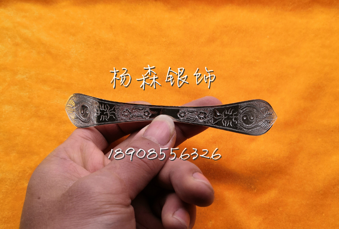 9999 pure silver Tai Chi flat square hairpin double-pointed hairpin ancient style hair accessories original pure hand-made customization