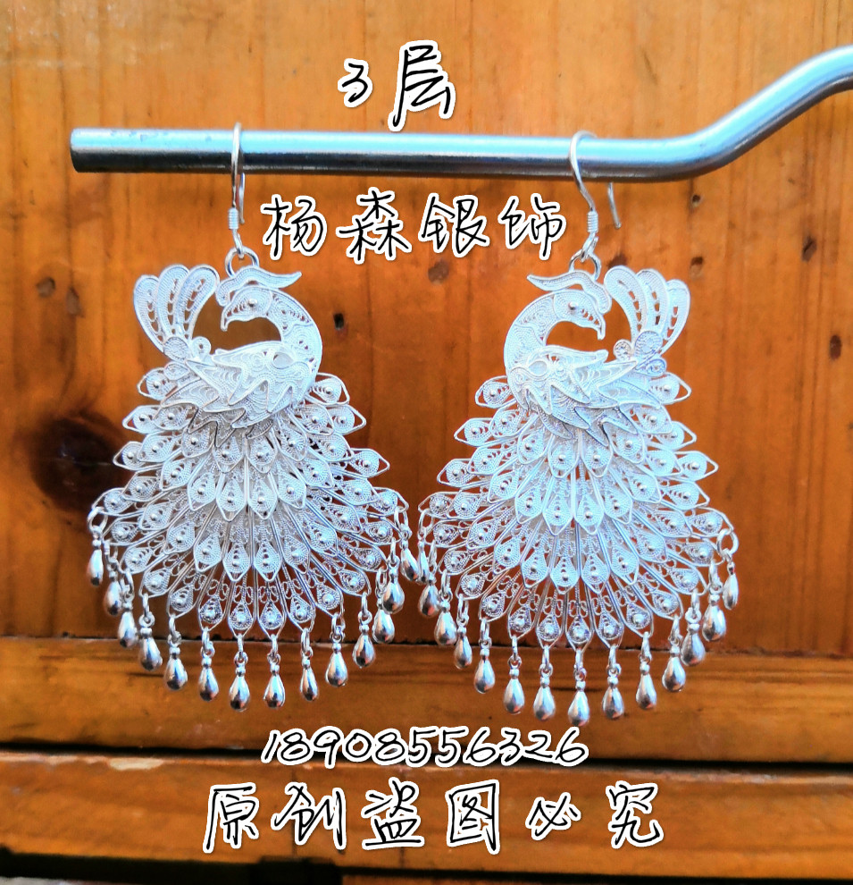 999 sterling silver to create peacock phoenix earrings drop earrings handmade brushed ethnic silver jewelry to send mom and girlfriend