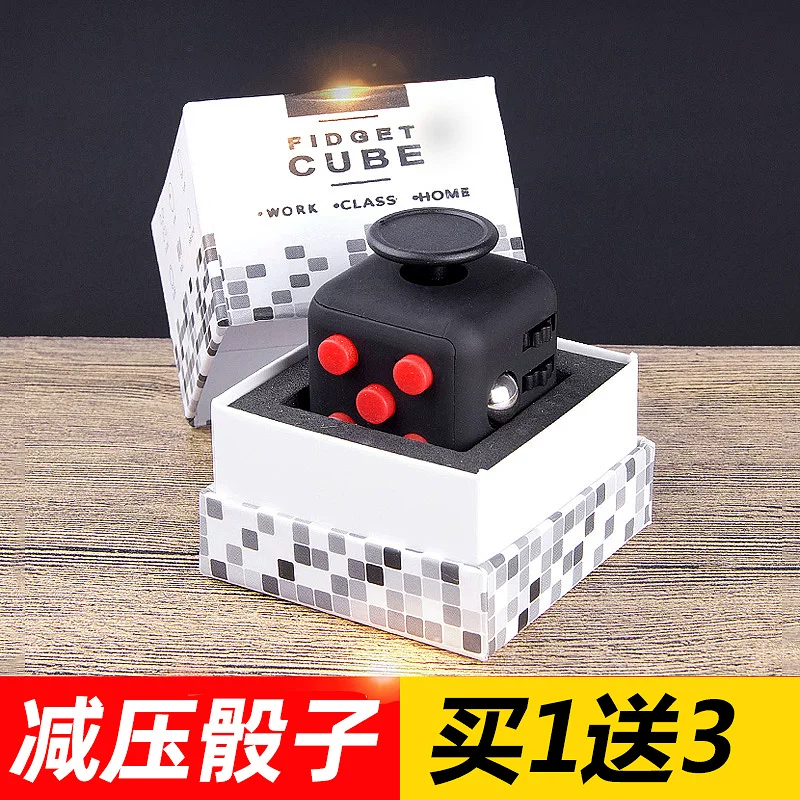  Dice, Rubik's cube for students, toy, set, anti-stress