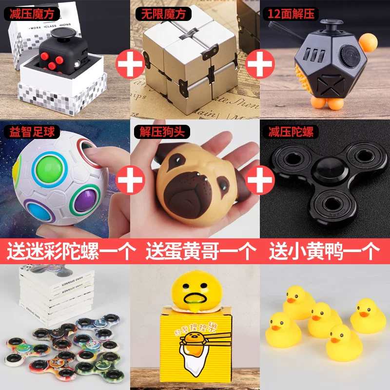  Dice, Rubik's cube for students, toy, set, anti-stress